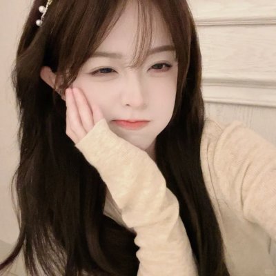 爱情是什么