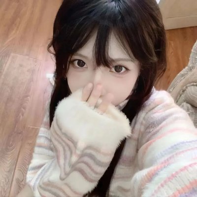 凶邻